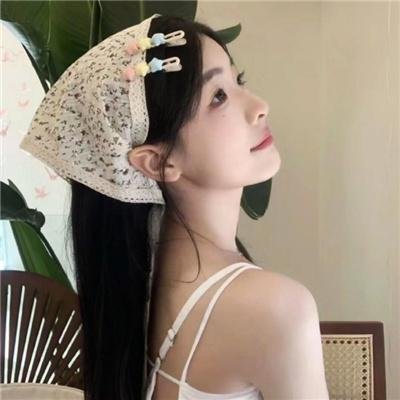 情深几许